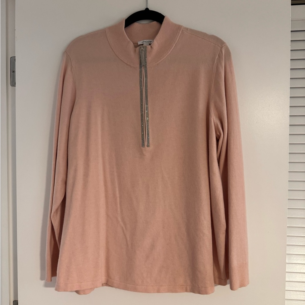 Elevated leisure wear